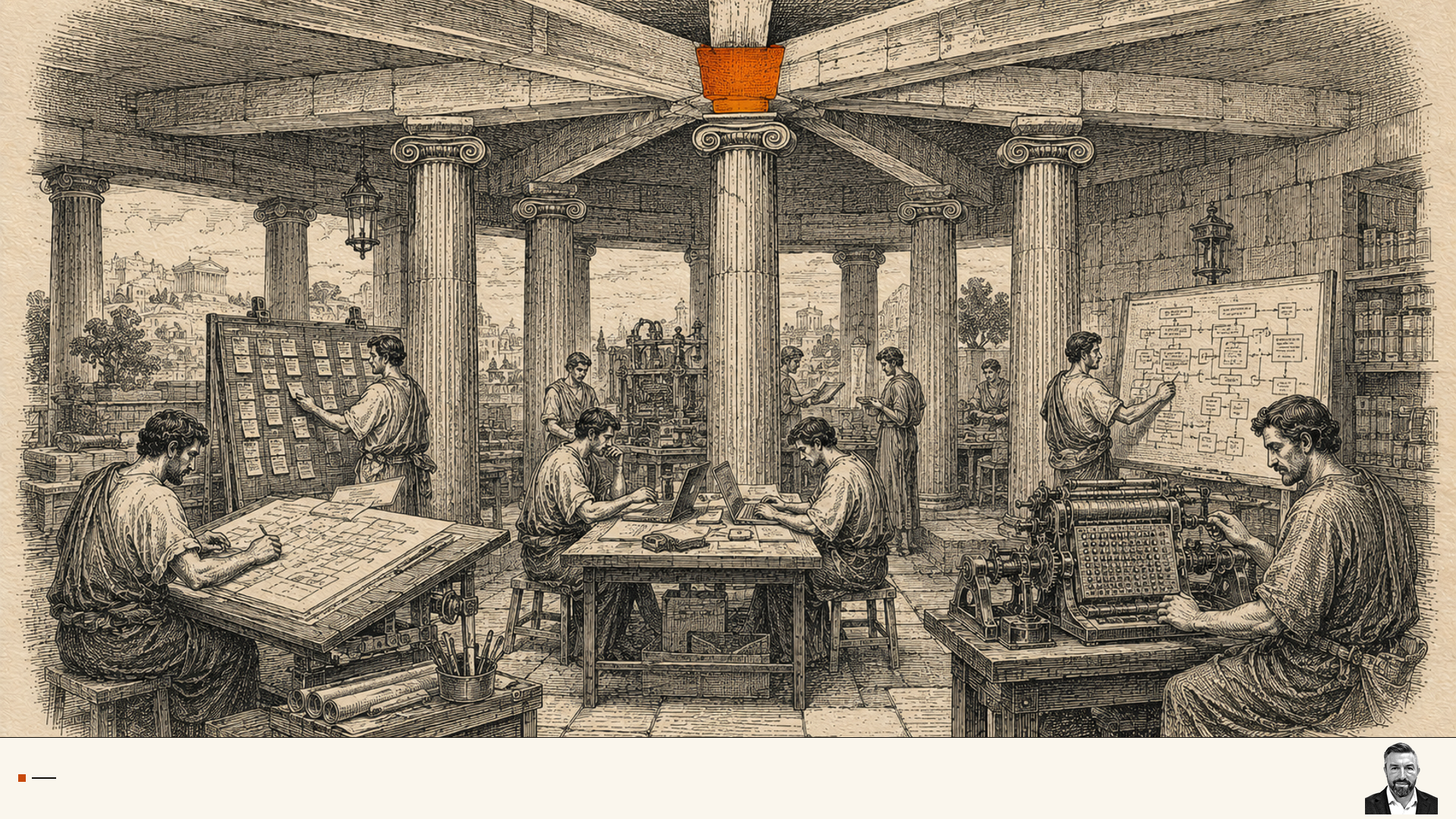 Roman Virtues for Engineering Leaders
